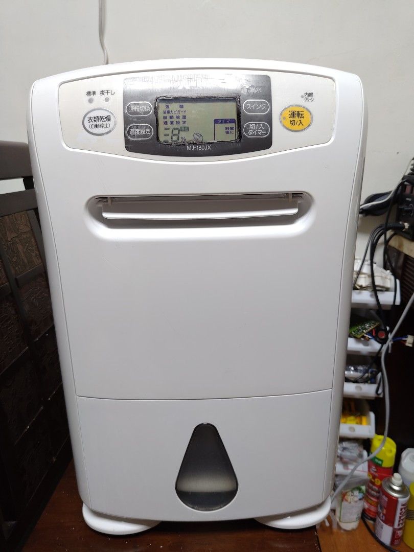オンライン ショッピング 通販生活家電・空調 - MITSUBISHI MJ