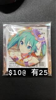 （分類：）位於 。 由 martin0000 提交（商品編號 1254394646，圖片 1）。簡介： 。