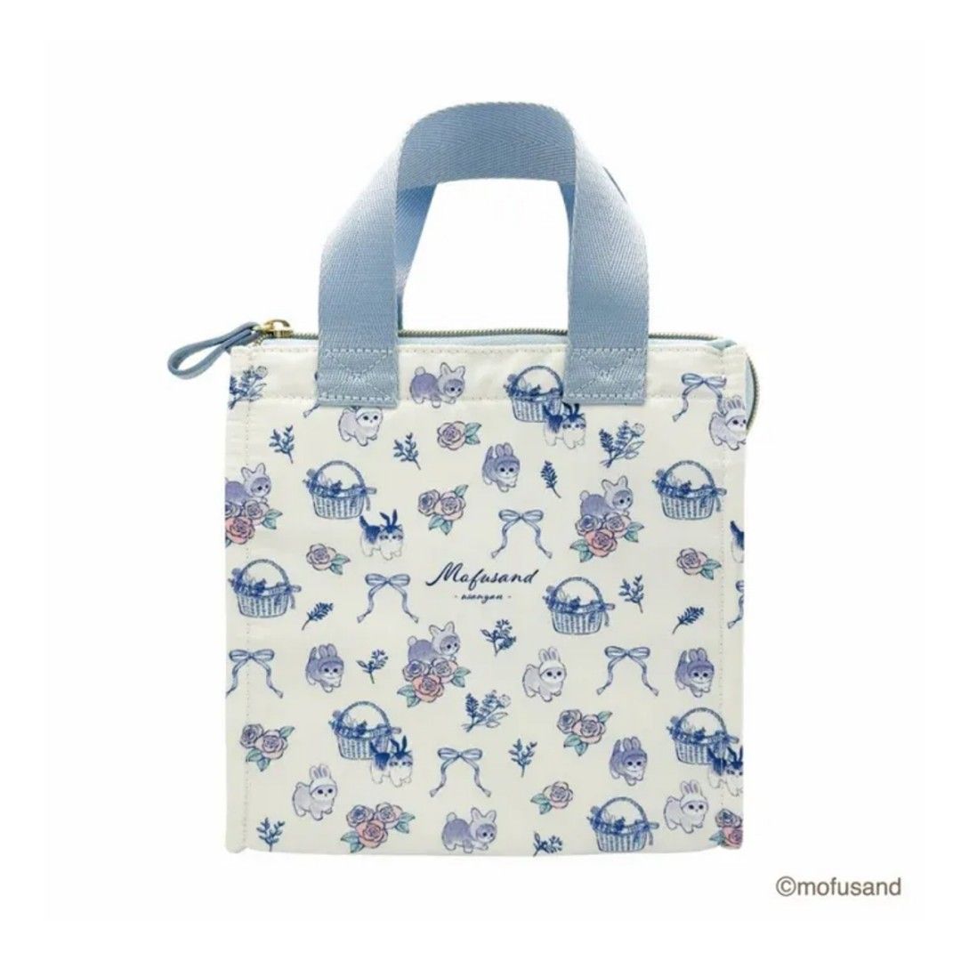 Radley hotsell lunch bag