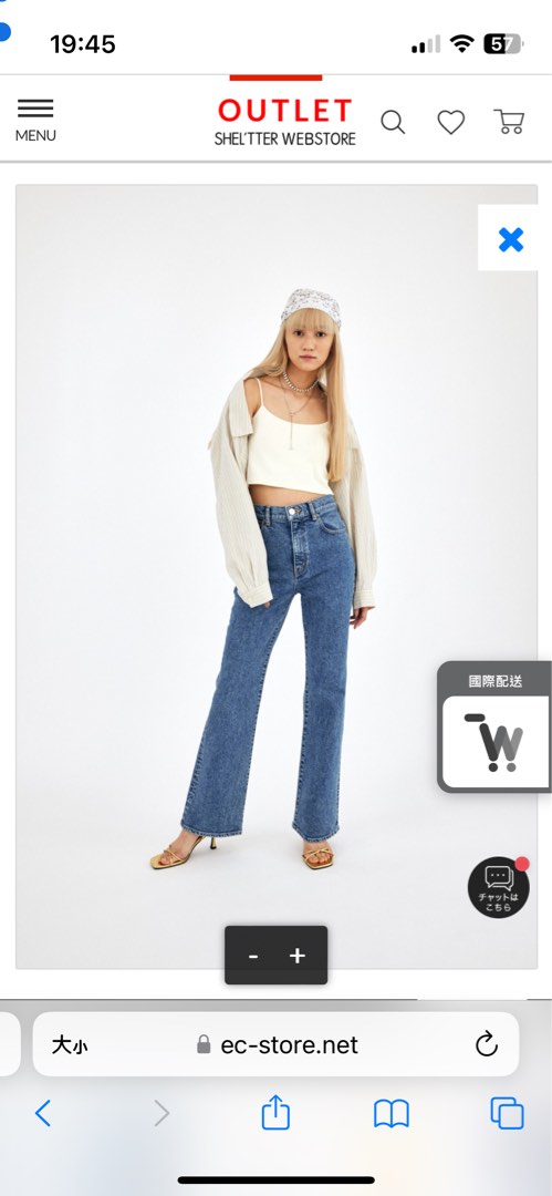 MOUSSY MVS SW FLARE, 她的時尚, 褲＆裙, 牛仔褲、緊身褲在旋轉拍賣