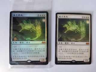 （分類：）位於 。 由 jz.24067 提交（商品編號 1254287175，圖片 1）。簡介： 。