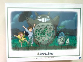 (Category: ) located in . Submitted by ezegna (Listing ID 1254309433, Image 1). Description: .