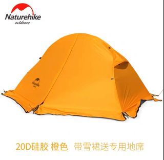Naturehike spider 1 tent ultralight camping hiking trail 露營遠足行山登山