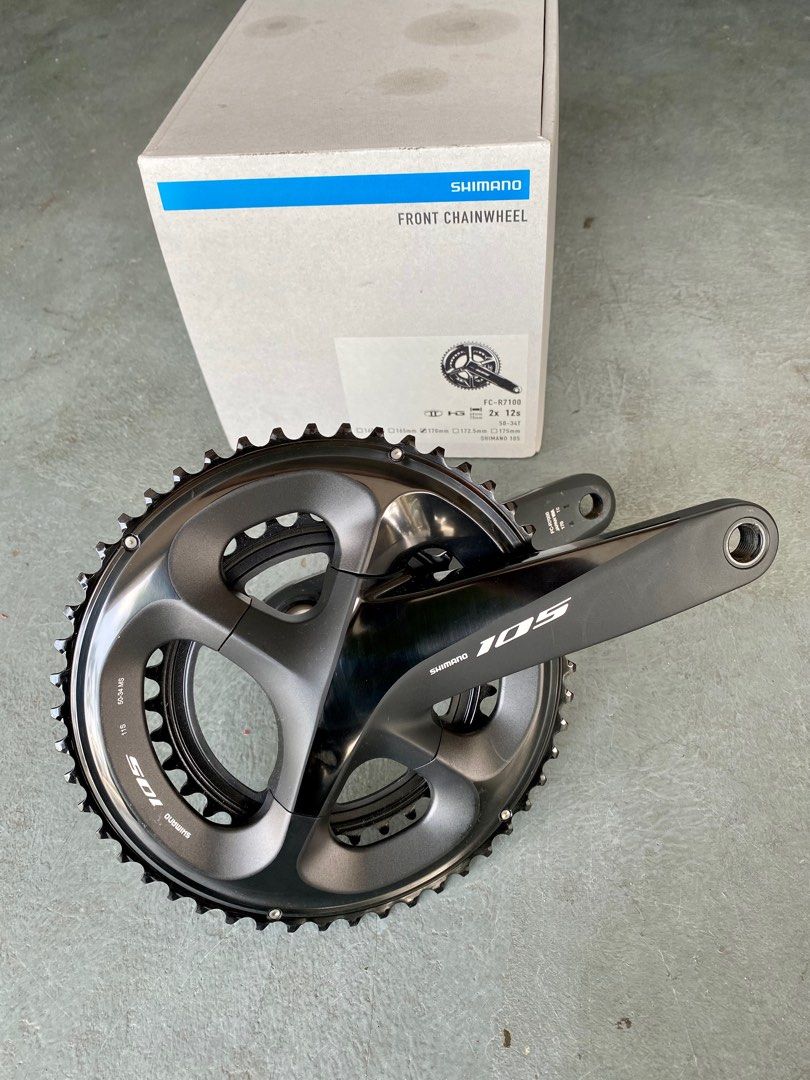 R7000 crankset shop
