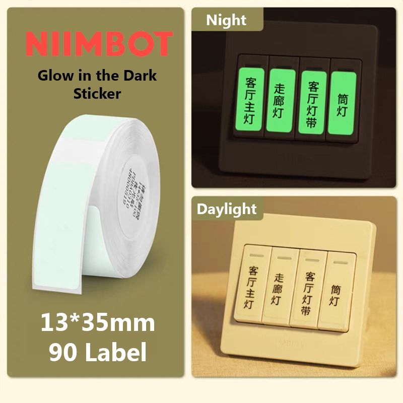 Niimbot Thermal Printer Sticker 1 Box + 9 Label Roll, Computers & Tech ...
