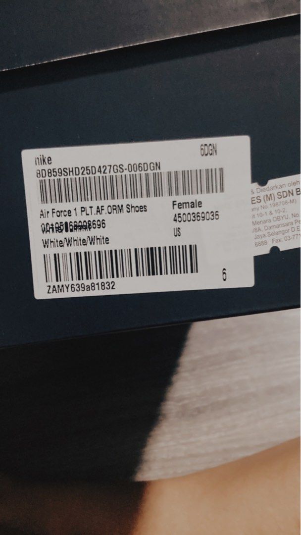 afi type nike