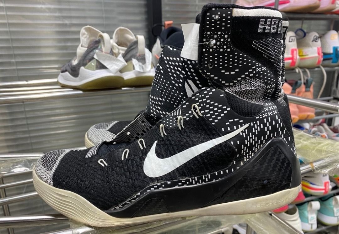 Kobe 9 black history month hot sale
