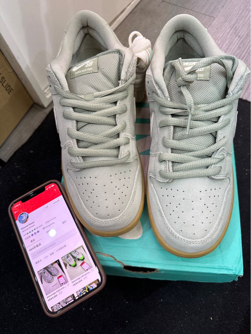 nike sb dunk low island green