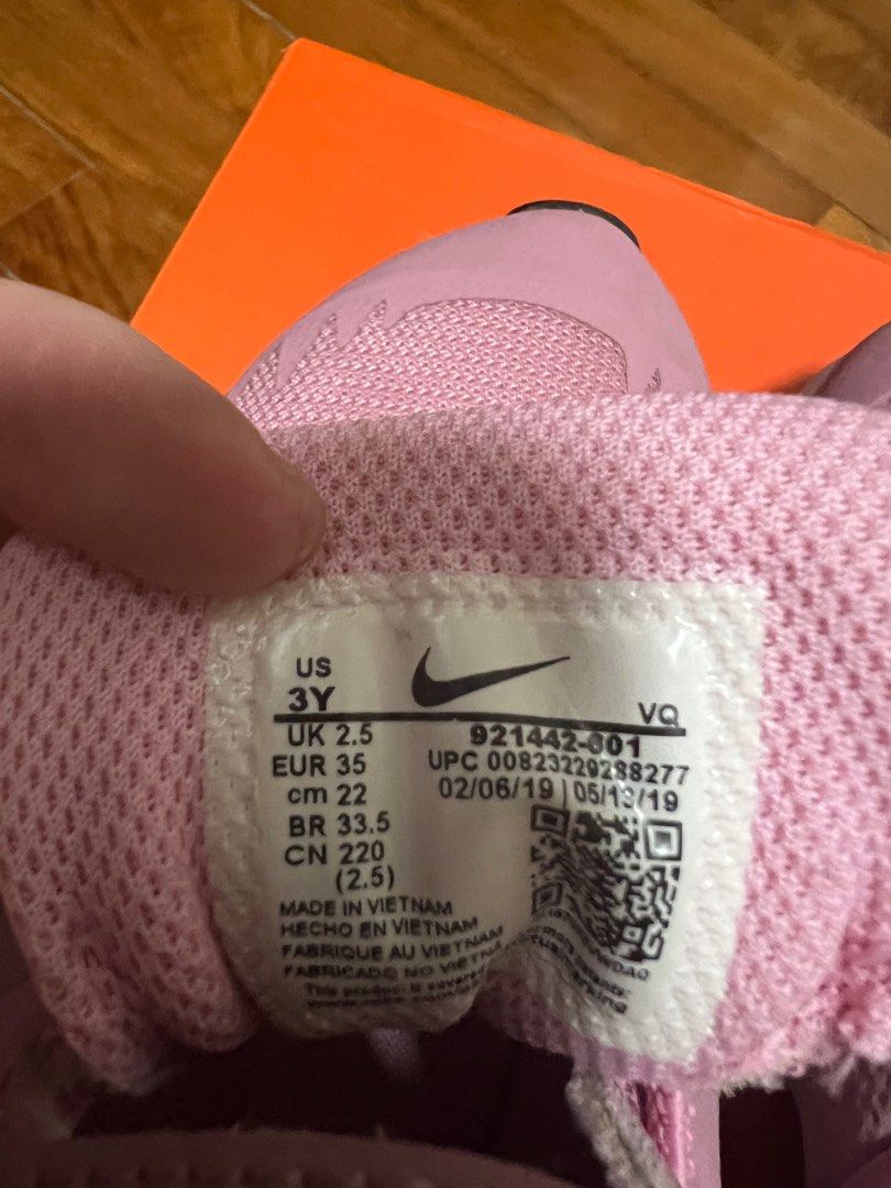 Nike 220 clearance junior