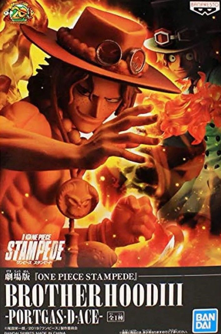 映画連動特別編「ONE PIECE STAMPEDE 前日譚」*BD [Blu-ray] Amazon.co.jp: 映画連動特別編「ONE PIECE STAMPEDE 前日譚」*BD