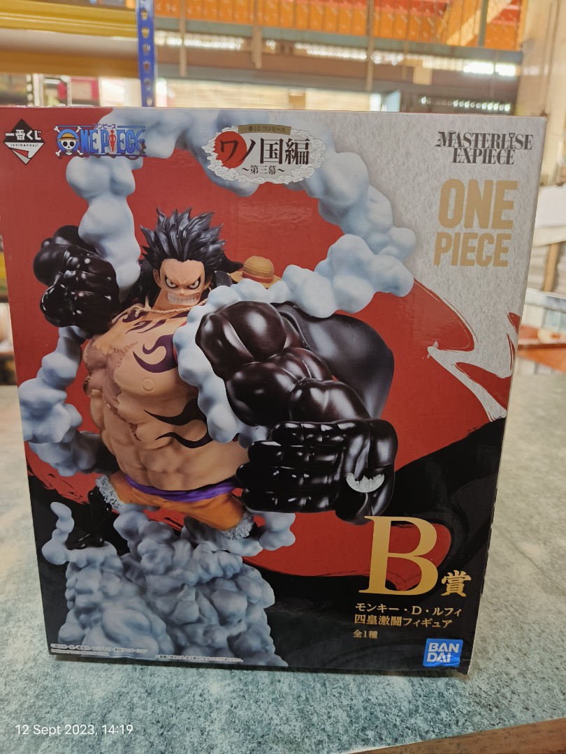 Bandai Ichiban Kuji Monkey D. Luffy Wano Kuni - Act 3 Gear 4 Figure