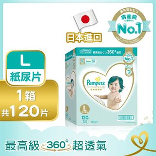（分類：）位於 。 由 wolfvodka 提交（商品編號 1254422255，圖片 1）。簡介： 。