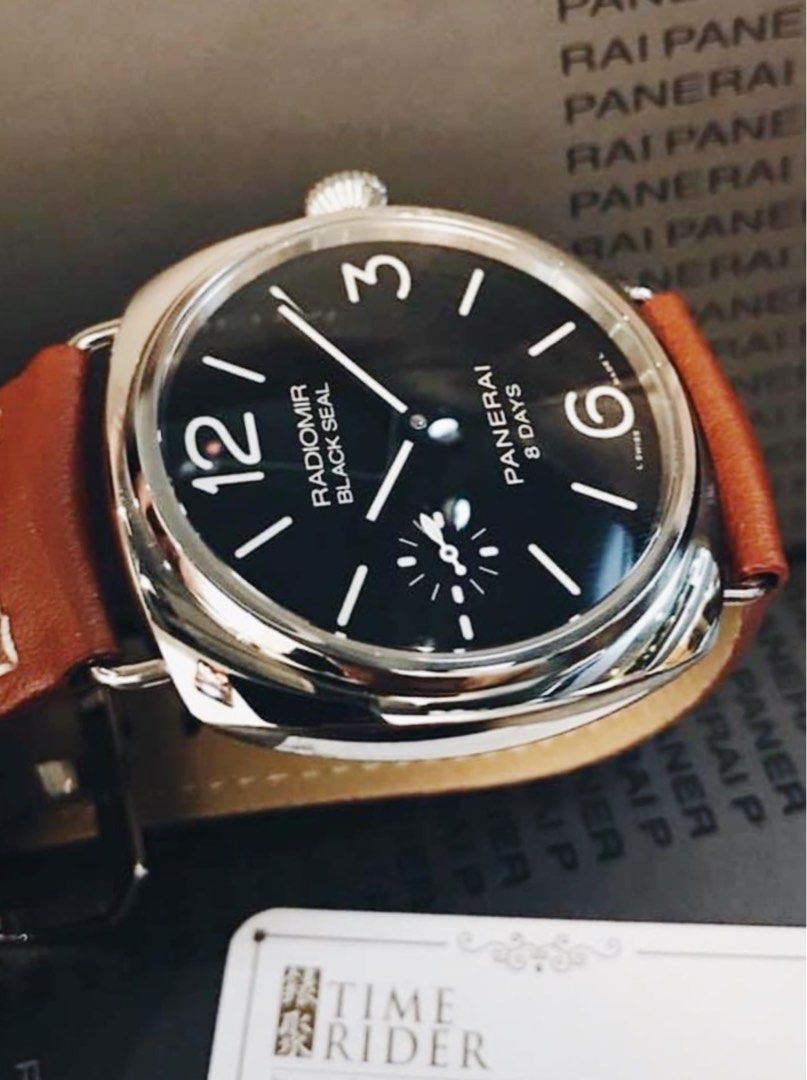 Pam609 deals
