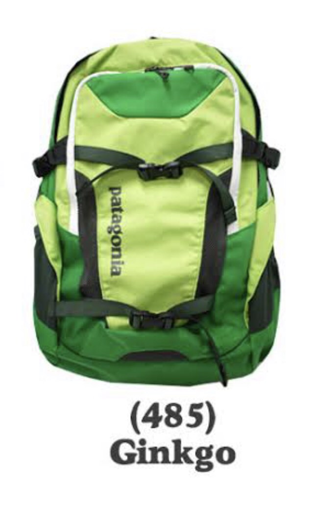 Patagonia atacama 28l online