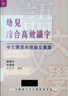 （分類：）位於 。 由 chloeho06103509 提交（商品編號 1254315495，圖片 1）。簡介： 。