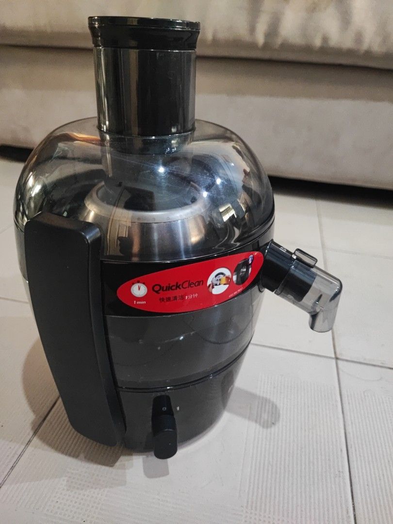 Philips Juicer HR1832, TV & Home Appliances, Kitchen Appliances