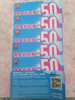 （分類：）位於 。 由 Funny113 提交（商品編號 1254379387，圖片 1）。簡介： 。