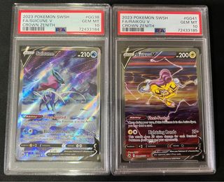 (Category: ) located in . Submitted by tcgdude (Listing ID 1254412743, Image 1). Description: .