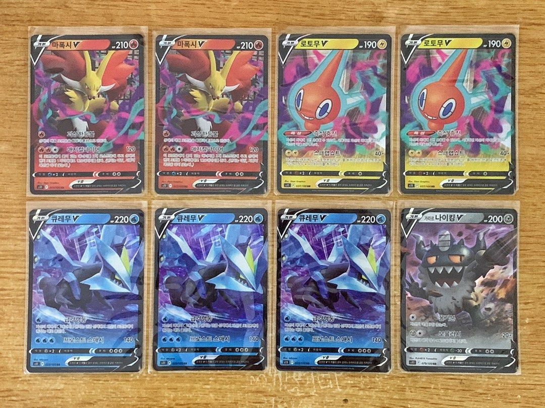 Pokmon Lost Abyss Korean Cards, Hobbies & Toys, Toys & Games on Carousell