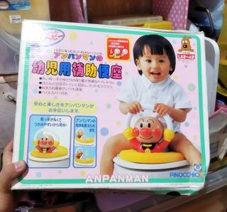 Potty training Brand new