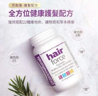 （分類：）位於 。 由 kavax 提交（商品編號 1254328700，圖片 1）。簡介： 。