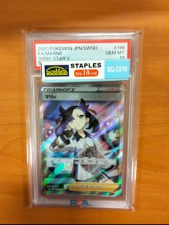 (Category: ) located in . Submitted by jumiq (Listing ID 1254421734, Image 1). Description: .