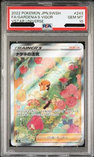 （分類：）位於 。 由 greatinfinity. 提交（商品編號 1254279761，圖片 1）。簡介： 。