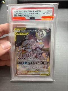 （分類：）位於 。 由 andrewwwwabcde 提交（商品編號 1254433544，圖片 1）。簡介： 。