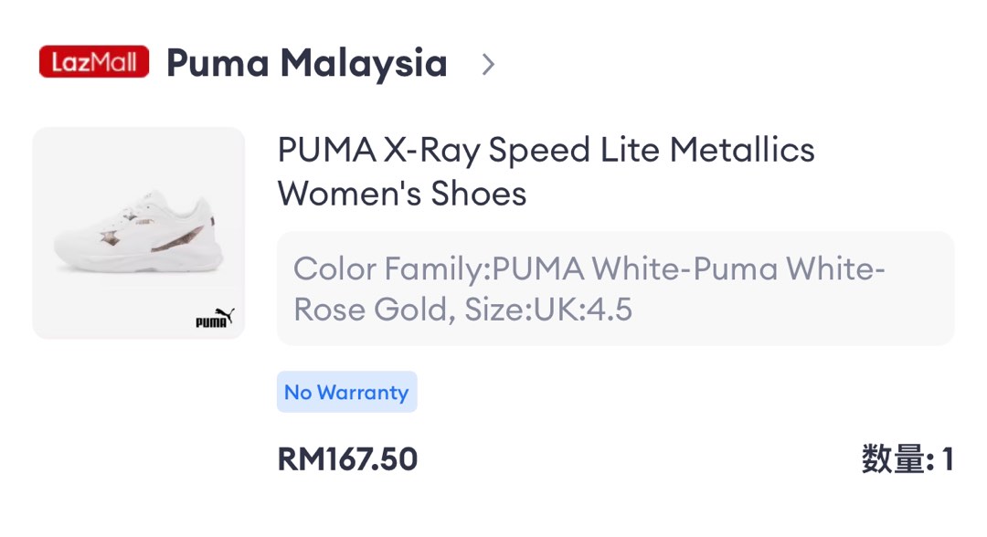 Lazada puma store shoes
