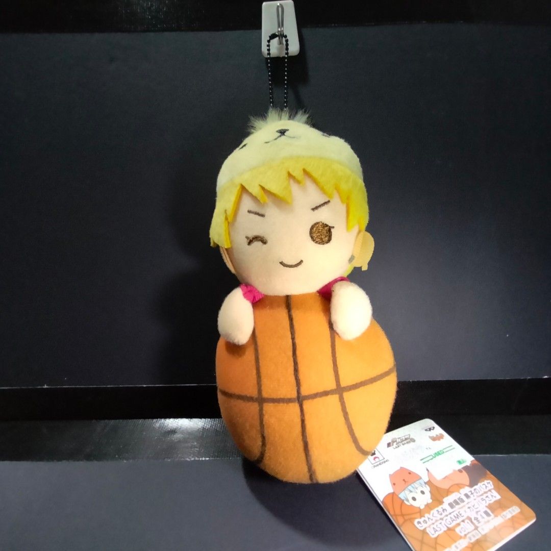 Kuroko no Basuke Keychain, Hobbies & Toys, Toys & Games on Carousell