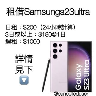 （分類：）位於 。 由 ll02.pp 提交（商品編號 1254390987，圖片 1）。簡介： 。