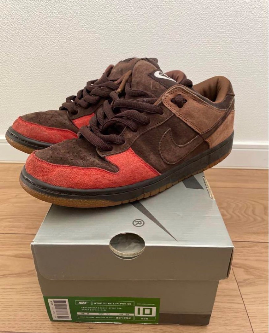 Nike sb outlet dunk bison