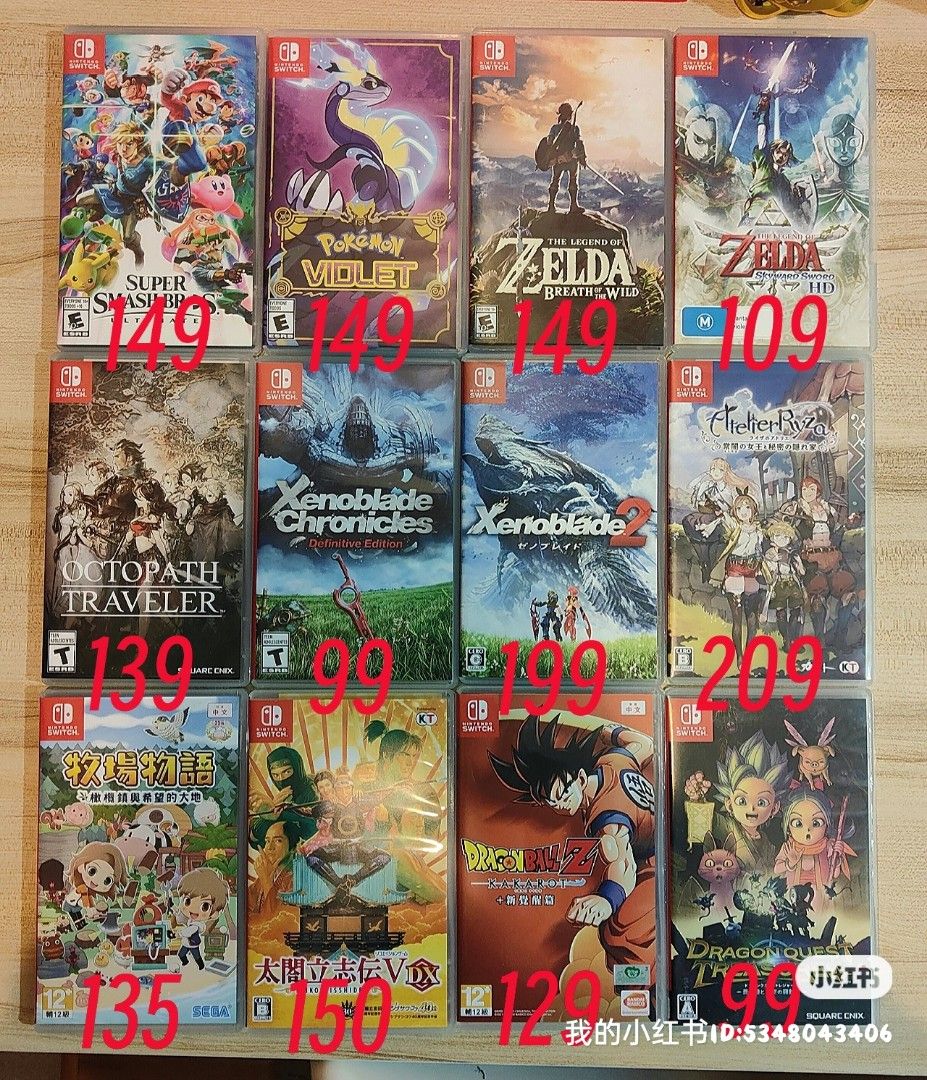 Second hand Switch Games