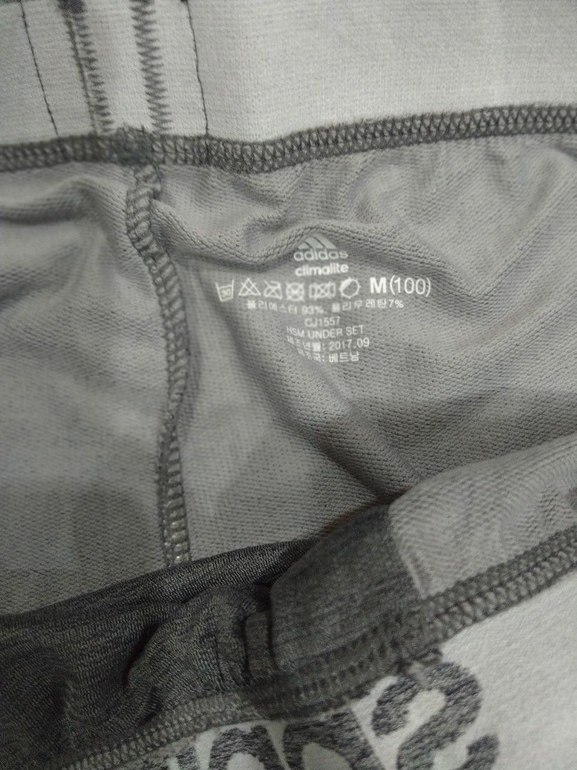 seluar tight nike