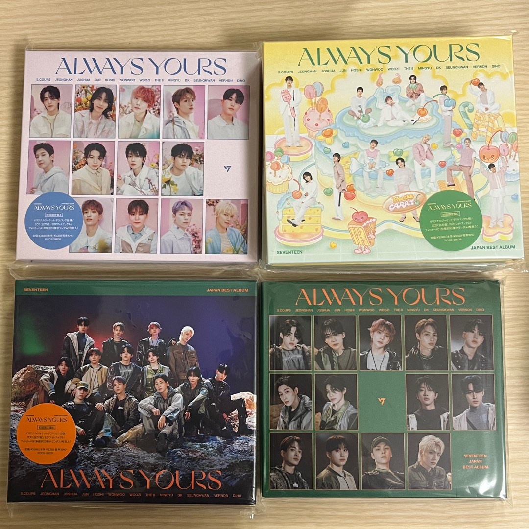 SEVENTEEN always yours CD新品未開封 アルバムユニバーサルミュージック