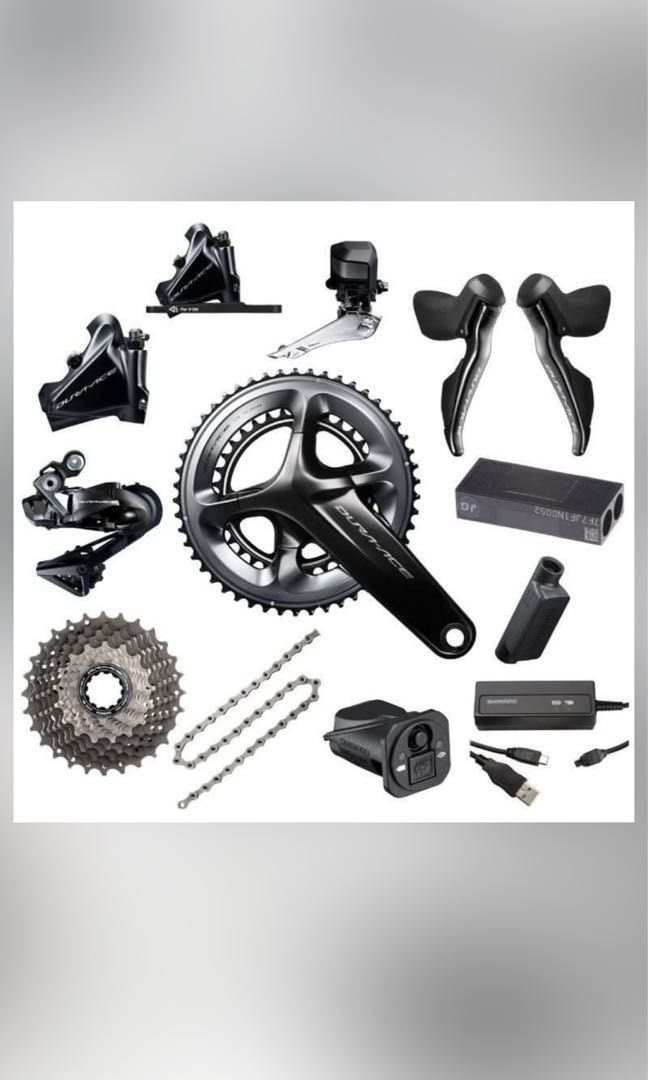 Shimano dura ace groupset price clearance
