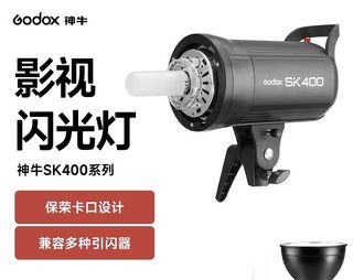 （分類：）位於 。 由 ta.seiiki 提交（商品編號 1254326156，圖片 1）。簡介： 。