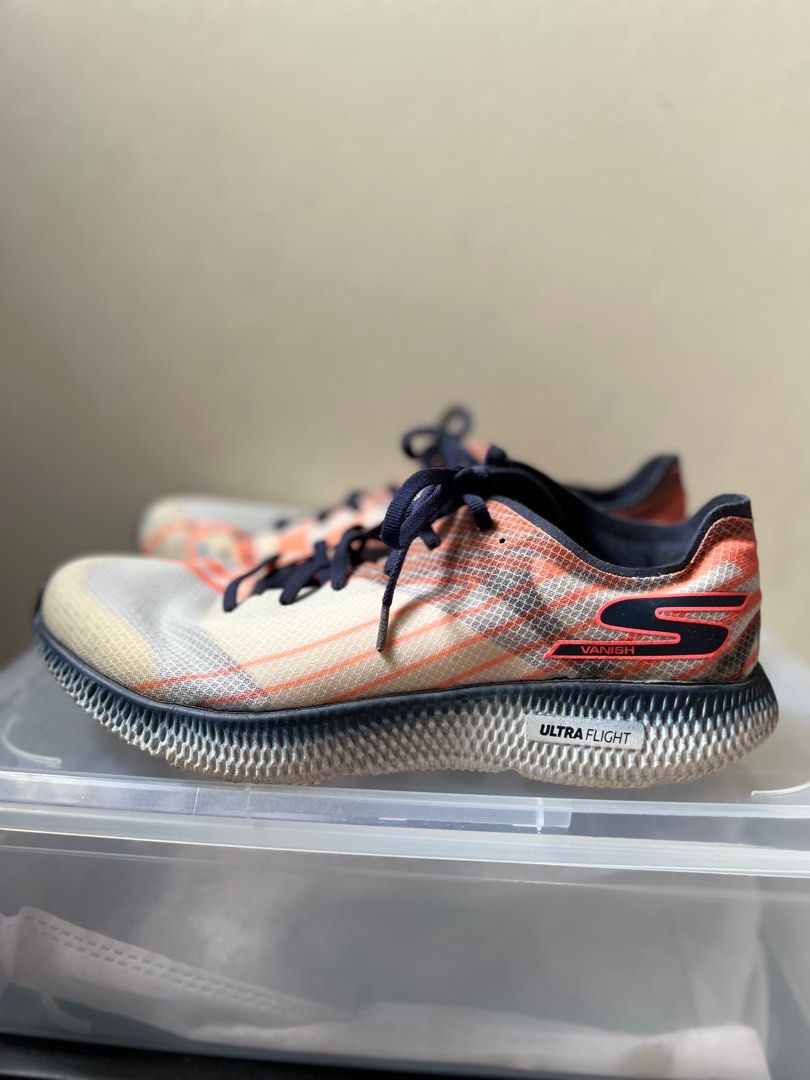 Gorun horizon hot sale