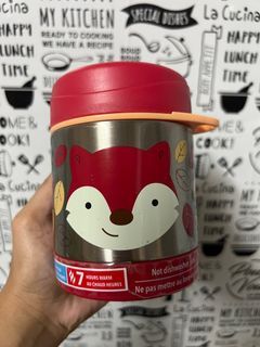 Skiphop Insulated Food Jar