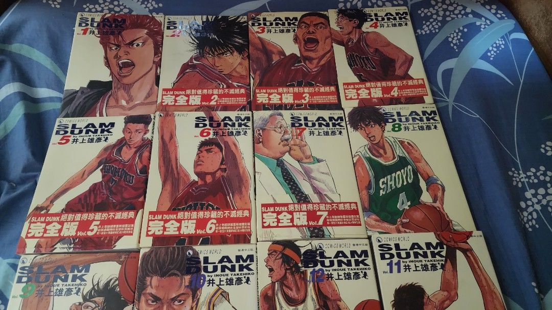 大きい割引 Slam dunk 全巻 : 全巻 完全版 完全版 雄彦 9～12 漫画