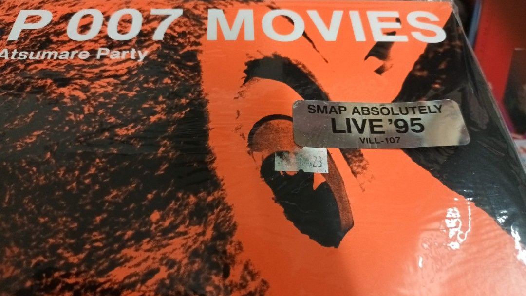 SMAP/007 MOVIES-Summer Minna Atsumare P… SMAP 007 MOVIES Summer
