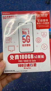 （分類：）位於 。 由 cc239 提交（商品編號 1254310383，圖片 1）。簡介： 。