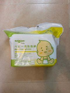 （分類：）位於 。 由 lkmalex 提交（商品編號 1254323119，圖片 1）。簡介： 。