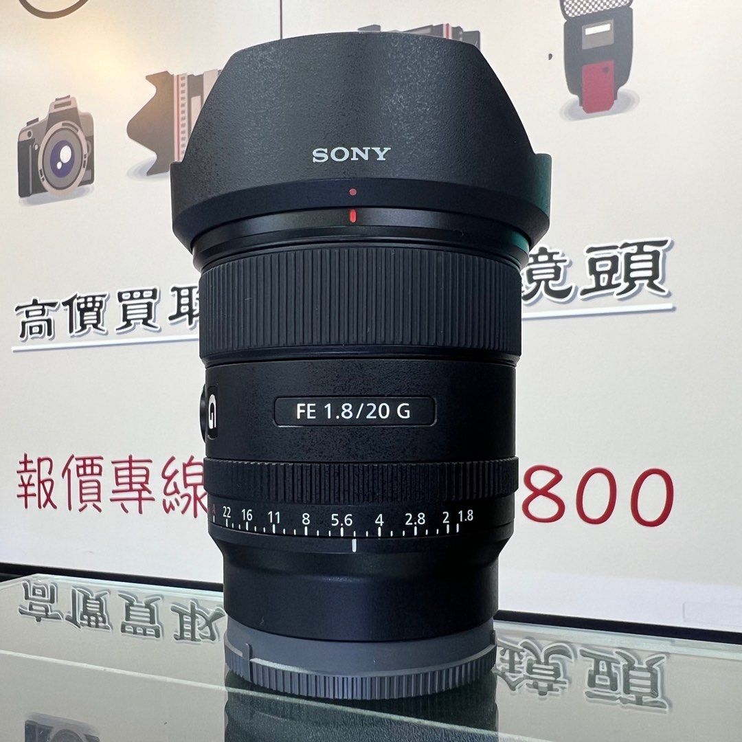 美品】SONY GレンズFE 20mm F1.8 G - カメラ