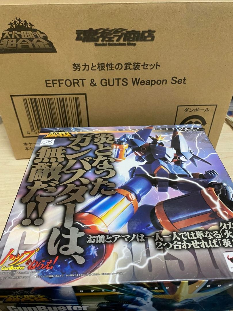 SRW スパロボ合金GUNBUSTER 連努力根性武裝SET 勇往直前超級機械人大戰