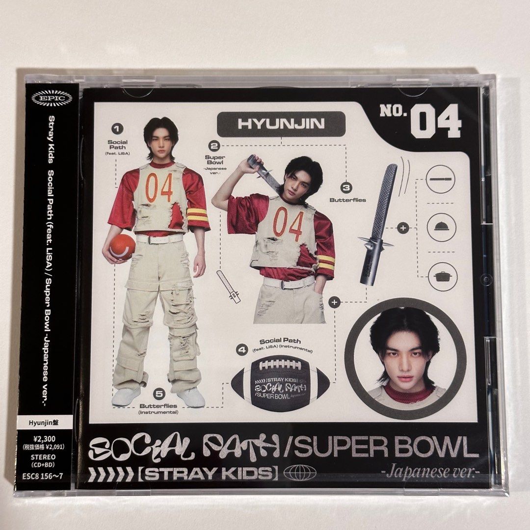 Straykids JAPAN 1st EP HAN盤-