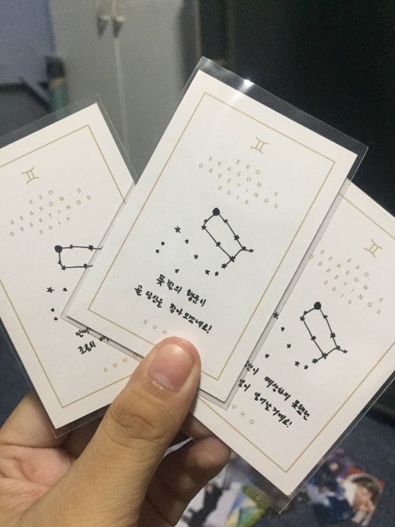 Suho EXO SG 2017 Photocard (Category: K-Wave Merchandise) located in Pasig City. Submitted by illegalcrow (Listing ID 1254438681, Image 2). Description: RFS: Bought extra, then when I checked I already have his pcs for this EXO SG. Secured with photocard sleeves since I bought them. 3 pcs for 150 pesos only. Price: Php 150 MOP: Gcash ; BPI MOD: Meet-up / GGX/ Lalamove / Toktok/ Grab Payment first before I arrange delivery. Send me a message if yo