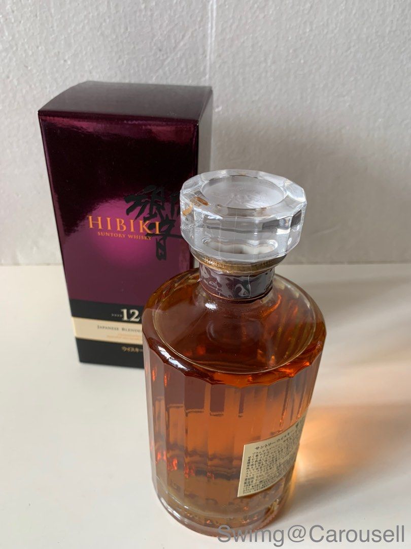 HIBIKI 12年 ウイスキー 500ml Hibiki 12 Year Old Japanese Whisky – FineLiquors
