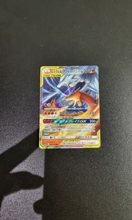 (Category: ) located in . Submitted by wilbertm (Listing ID 1254381473, Image 1). Description: .