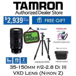 Tamron lenses Collection item 1